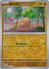 Bonsly