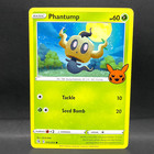 Phantump
