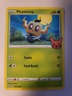 Phantump
