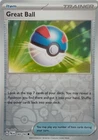Great Ball