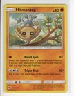 Hitmontop