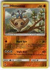 Hitmontop