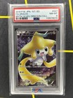 Jirachi