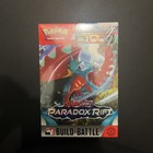 Build & Battle Box