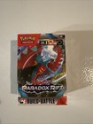 Build & Battle Box