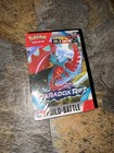 Build & Battle Box