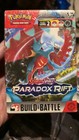 Build & Battle Box