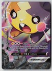 Morpeko V-Union