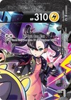 Morpeko V-Union