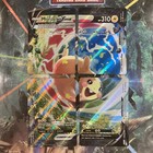 Morpeko V-Union