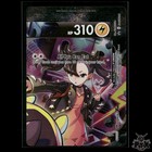 Morpeko V-Union