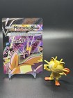 Morpeko V-Union