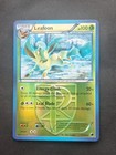 Leafeon