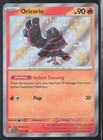 Oricorio