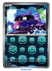 Shellder