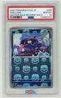 Shellder