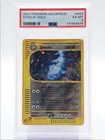 Steelix