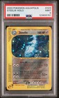 Steelix