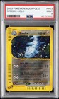 Steelix