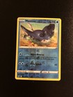 Mantine