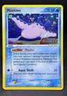 Mantine