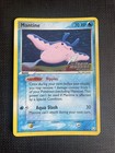 Mantine