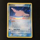 Mantine