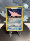 Mantine