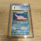 Mantine