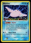 Mantine
