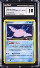Mantine