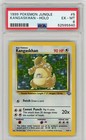 Kangaskhan