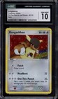 Kangaskhan