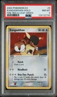 Kangaskhan