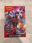 Booster Bundle