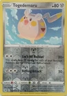 Togedemaru