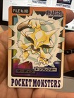 Alakazam