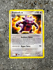 Exploud