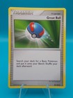 Great Ball