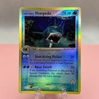 Sharpedo