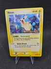 Minun