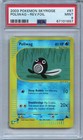 Poliwag
