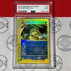 Poliwag