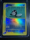 Poliwag
