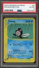 Poliwag