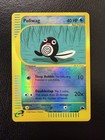 Poliwag