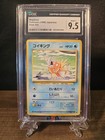 Magikarp