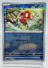Magikarp