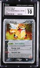 Rocket's Entei EX