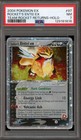 Rocket's Entei EX